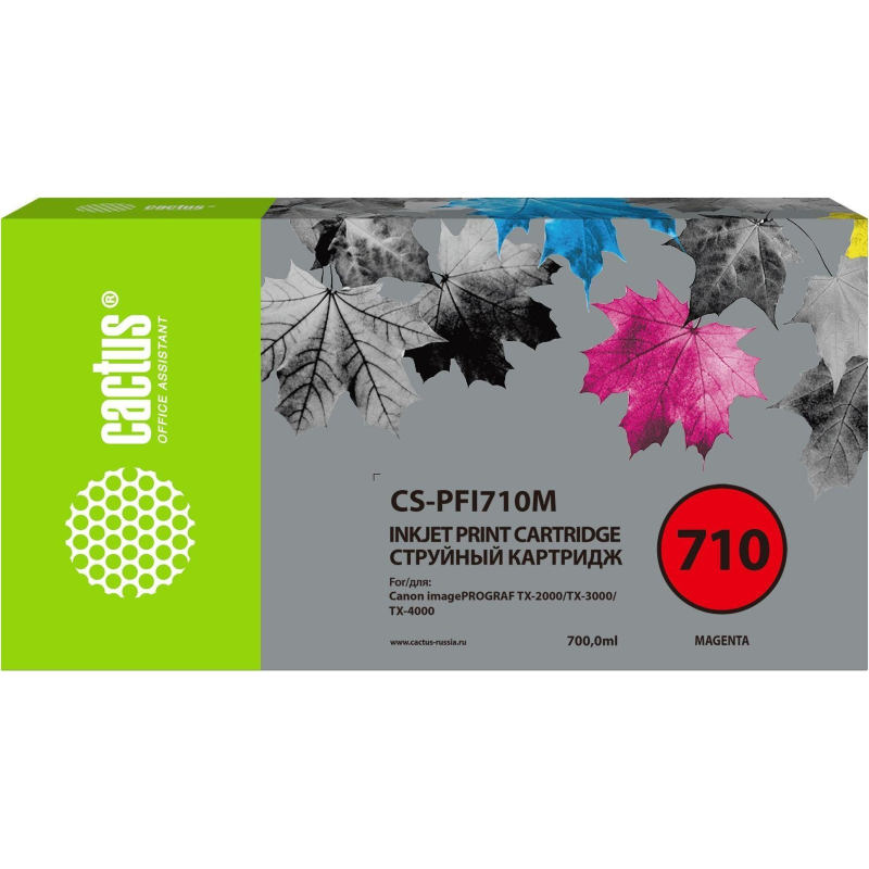 превью Картридж струйный Cactus CS-PFI710M пур. для Canon IPF TX-2000/3000/4000