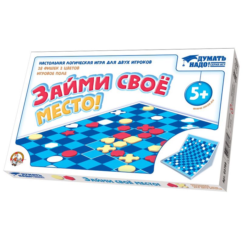 превью Игра настольная Десятое королевство«Займи свое место! », картоная коробка
