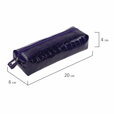 Пенал-косметичка BRAUBERG, «крокодиловая кожа», 20×6х4 см, «Ultra purple»