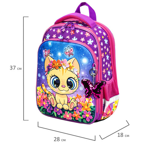 Ранец BRAUBERG QUADRO, 3 отделения, с брелком, «Charming kitten», 37×28х18 см