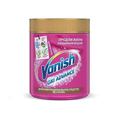 Пятновыводитель Vanish Oxi Advance Мультисила для цветных тканей порошок 400 г