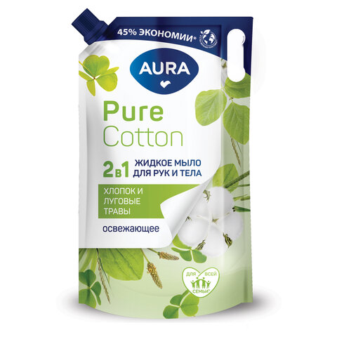 превью Мыло жидкое 2 в 1 для рук и тела 850 мл, AURA Pure Cotton «Хлопок и луговые травы», дой-пак