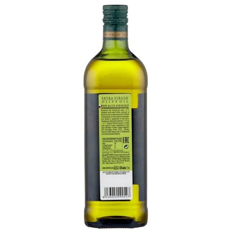 Масло оливковое Maestro de Oliva Extra Virgin 1 л