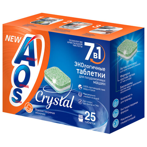 превью Таблетки для посудомоечных машин 25 шт., AOS 7 в 1 «Crystal Complete»