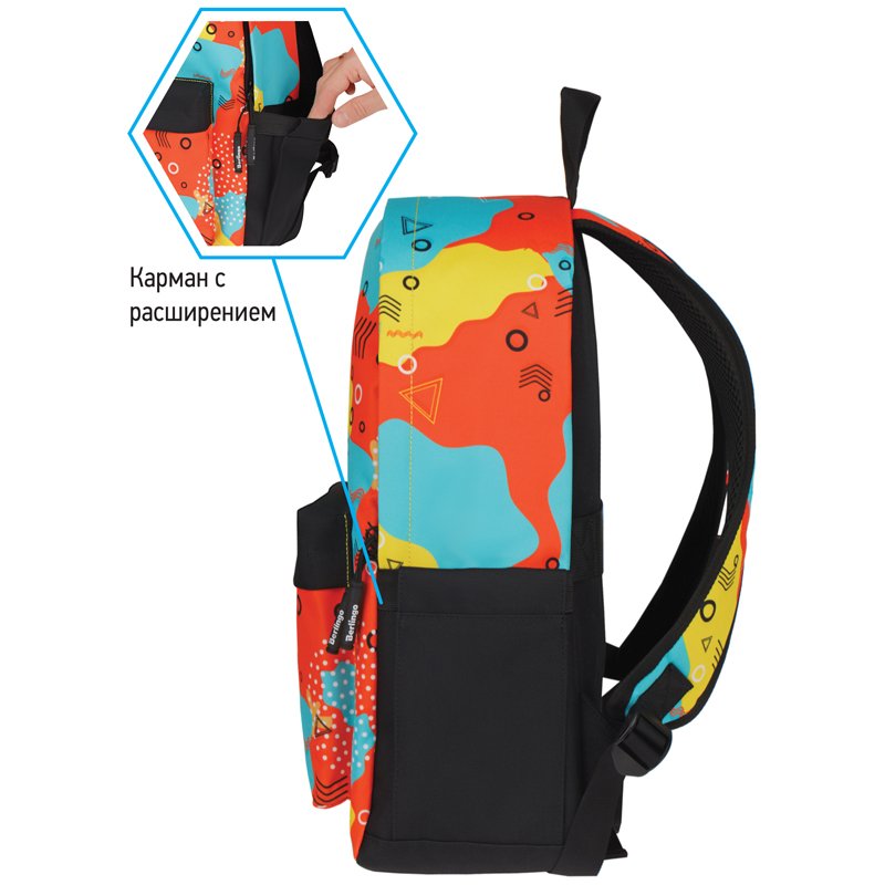 Рюкзак Berlingo Casual «Memphis» 39.5×27×13см, 1 отделение, 3 кармана, уплотненная спинка