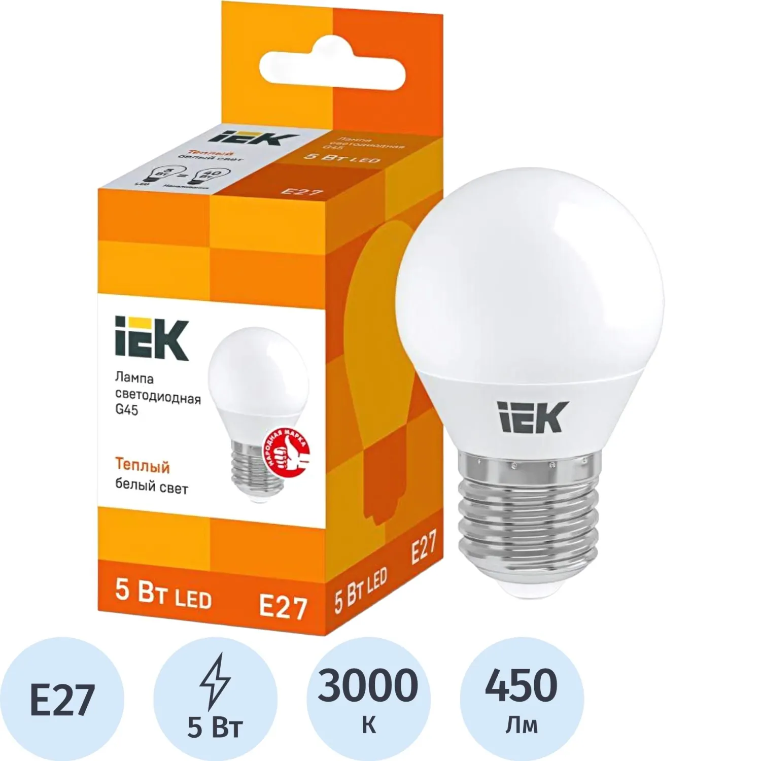 Лампа светодиодная IEK 5 Вт E27 G 3000 К 450 Лм матовая (LLE-G45-5-230-30-E27)