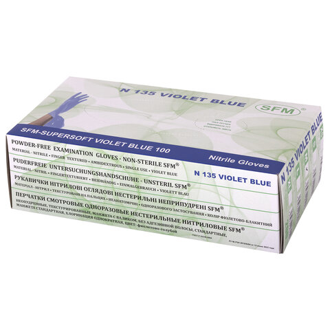 Перчатки нитриловые смотровые SFM Supersoft N135100 пар (200 шт. )размер M (средний)фиолетовые
