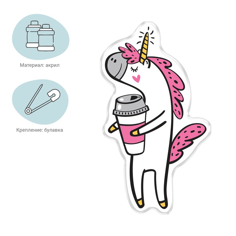 Значок акриловый MESHU «Unicorn dream», прямая УФ-печать, 2.2×3.7см