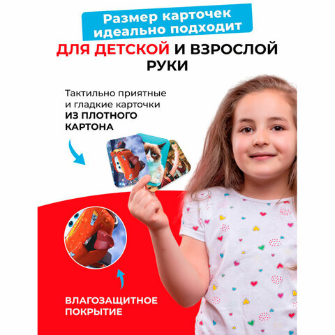 Настольная игра в мемы«MemeClub Семейный»200 карт200 ситуаций11×15х8 см6+ZUBRO Games66446