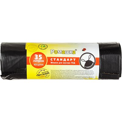 Мешки для мусора ПВД 35л 25мкм 10шт/рул черн50×58см, Стандарт, с завязк