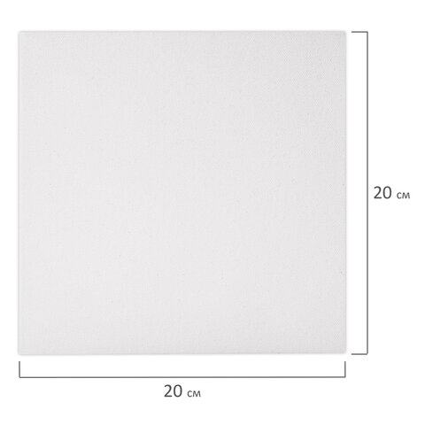 Холст на подрамнике BRAUBERG ART BASIC, 20×20 см, 280 г/м2, хлопок, мелкое зерно, грунт