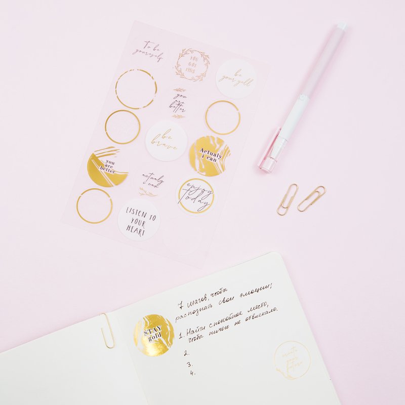 превью Наклейки ПВХ MESHU «Warm wishes»