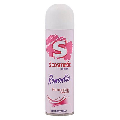 Дезодорант для тела женский 145 мл, S’COSMETIC «Нежность шелка», СИБИАР
