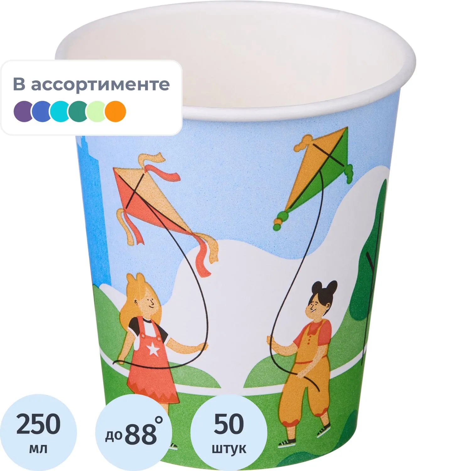 превью Стакан одноразовый бум односл. 250 мл d-80мм Активный отдых (MIX) 50шт/уп