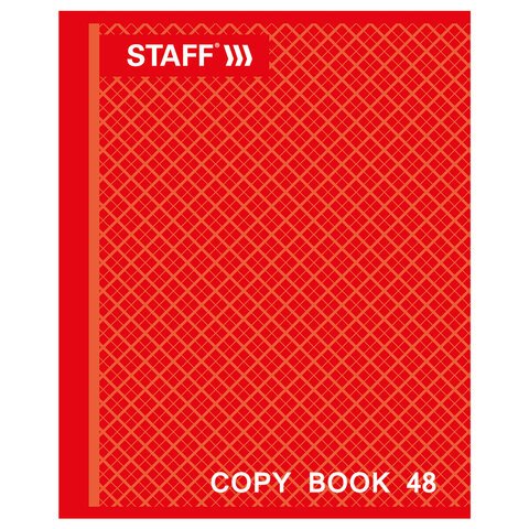 Тетрадь А5, 48 л., STAFF, клетка, офсет №2 ЭКОНОМ, обложка картон, «АБСОЛЮТ»