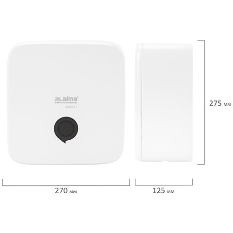 Диспенсер для полотенец LAIMA PROFESSIONAL PREMIUM, (Система H3), V-сложения, белый, ABS-пластик