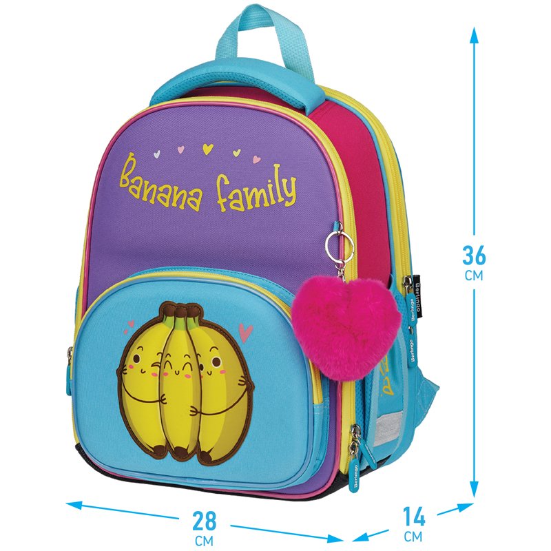 Ранец Berlingo Profi «Bananas» 36×28×14см, 2 отделения, 4 кармана, анатомическая спинка
