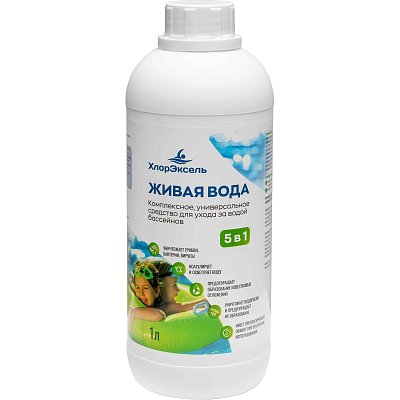 Профхим бассейн ср-во д/компл обраб воды б/хлора ХлорЭксель Живая вода1 л
