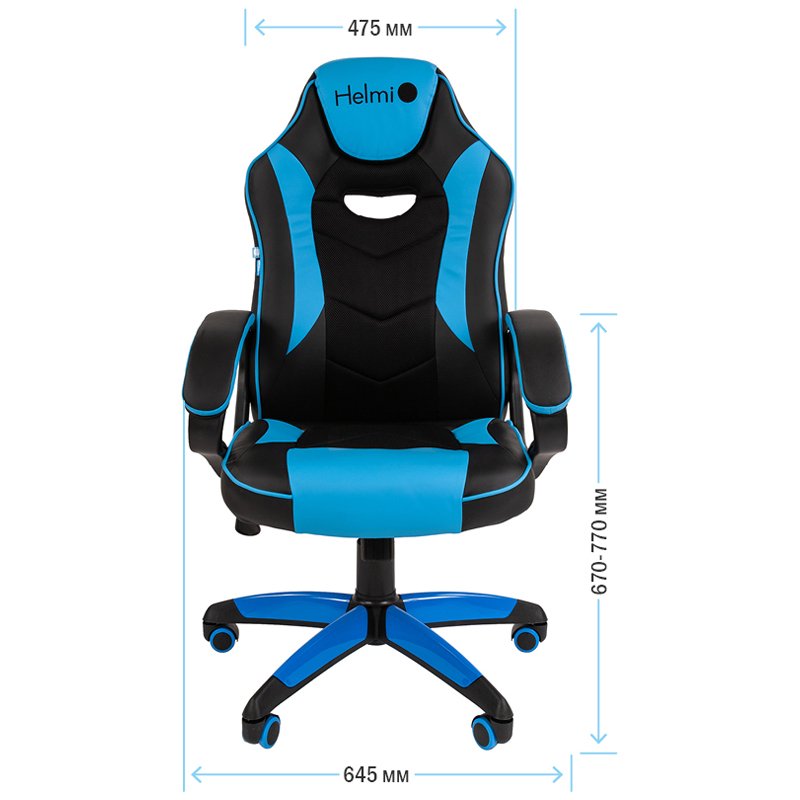 Кресло игровое Helmi HL-S16, экокожа, черная/синяя, механизм качания