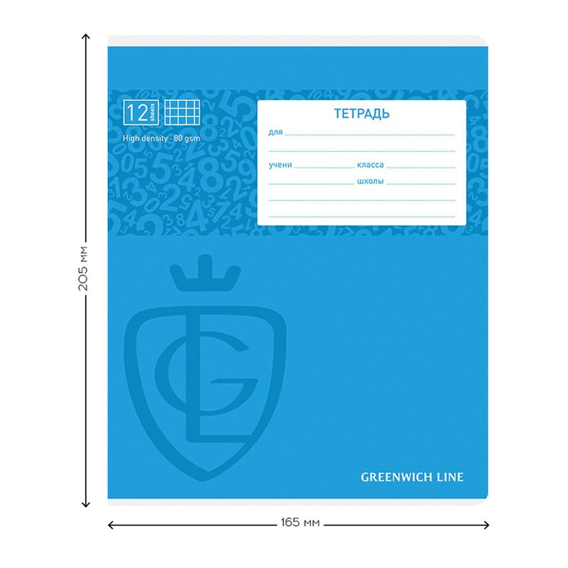 Тетрадь 12л., клетка Greenwich Line «Royal book», УФ-лак, 80гр/м2