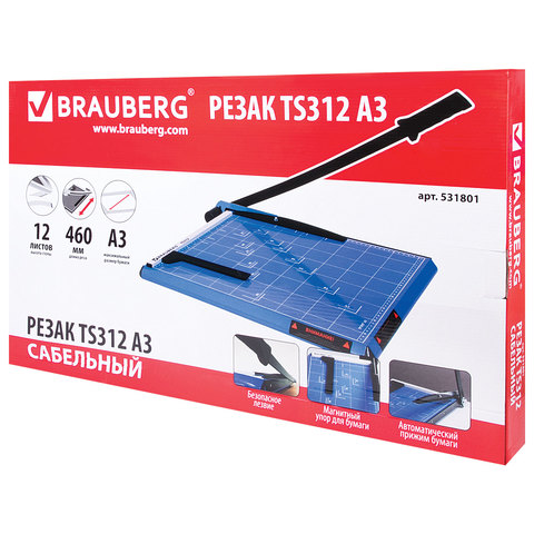 Резак сабельный TS312 SABER, на 12 л., длина реза 460 мм, металлическая основа, A3, BRAUBERG