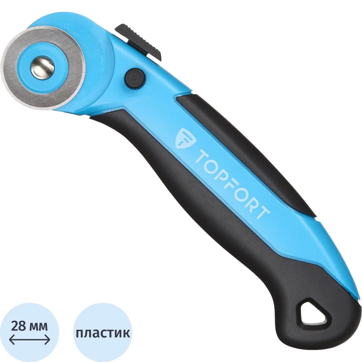 превью Нож раскройный TOPFORT роликовый, 28мм лезвие, ABS+TPR