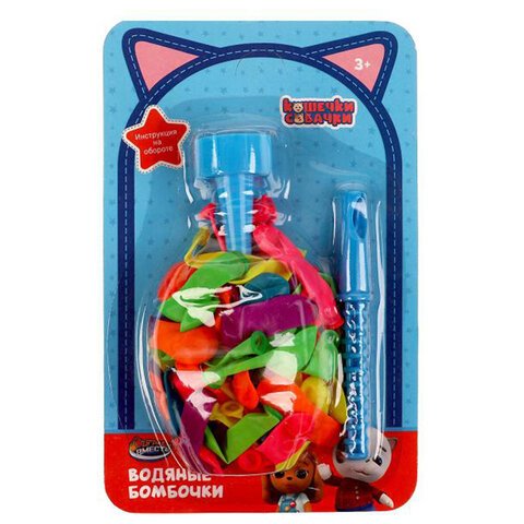 Шарики-бомбочки для игры с водой «Кошечки Собачки», 60 цветных шариков, ИГРАЕМ ВМЕСТЕ