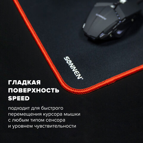 Коврик компьютерный для мыши и клавиатуры большой SONNEN «BLACK TITAN XL», 800×300x3 мм, черный
