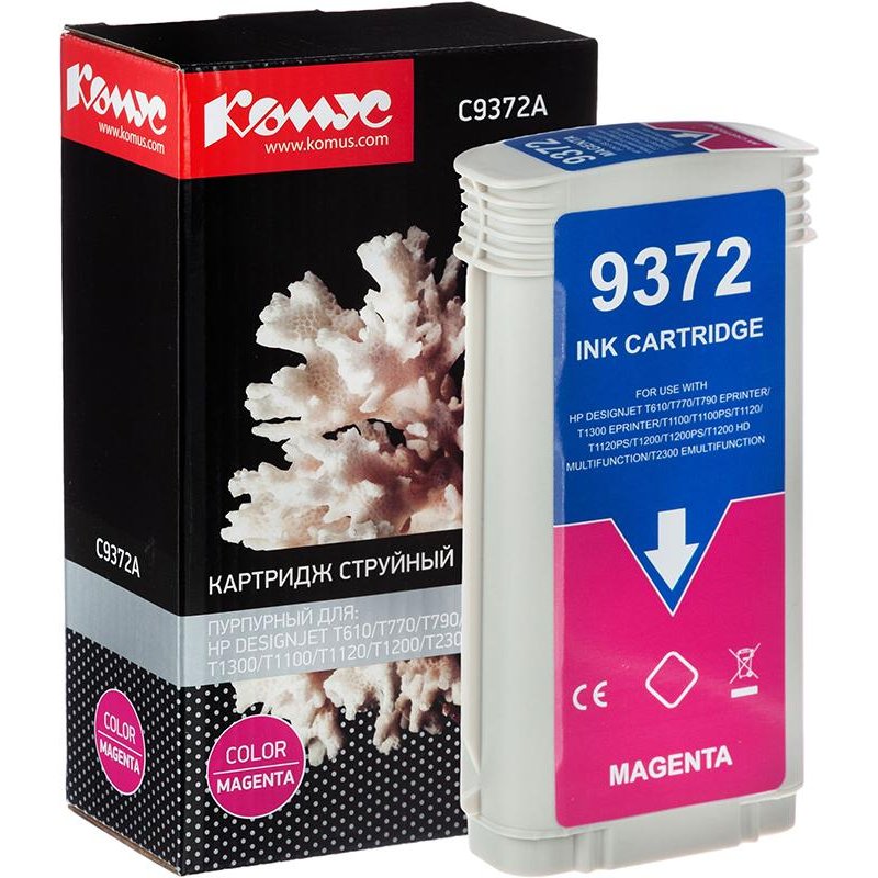 Картридж струйный Комус 72 C9372A пурп. для DgnJ T610/770/1100/1120