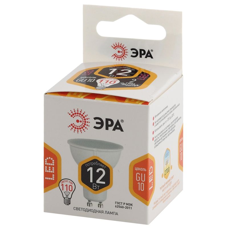 Лампа светодиодная ЭРА STD LED MR16-12W-827-GU10 GU10 12Вт теплый свет