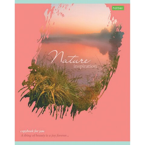 Тетрадь А5, 80 л., HATBER-ECO, скоба, клетка, обложка картон, «Nature»