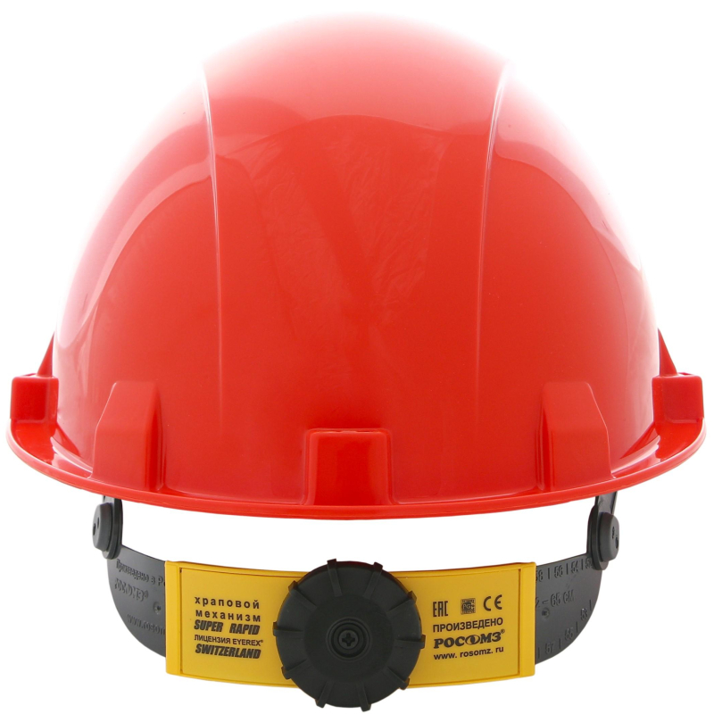 Каска защитная СОМЗ-55 ВИЗИОН Termo RAPID красная (79716)