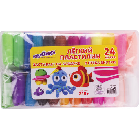 Пластилин супер лёгкий воздушный застывающий 24 цвета, 240 г, 3 стека, ЮНЛАНДИЯ