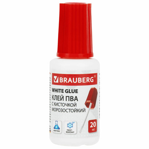 Клей ПВА 20 г, с кисточкой, BRAUBERG CLASSIC, ВЫГОДНАЯ УПАКОВКА, КОМПЛЕКТ 3 шт. в пакете