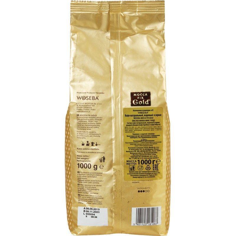Кофе в зернах Woseba Mocca Fix Gold 1 кг