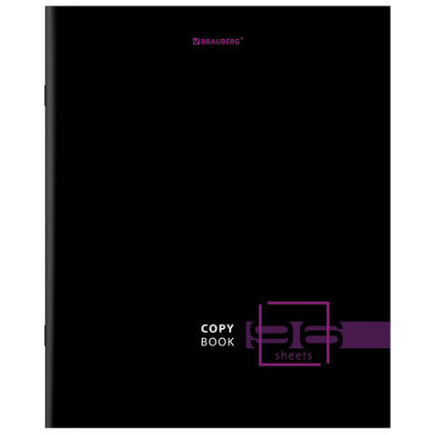 Тетрадь А5, 96 л., BRAUBERG, скоба, клетка, глянцевая ламинация, «Dark»