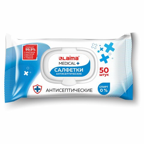 Дезинфицирующие салфетки бесспиртовые, для рук и любых поверхностей, 50 шт., LAIMA MEDICAL