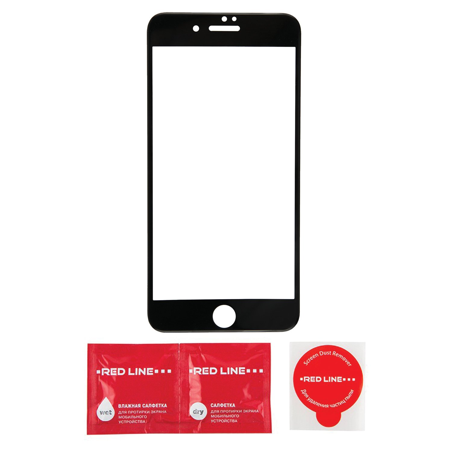 Защитное стекло для iPhone 7/8 Full Screen (3D), RED LINE, черный