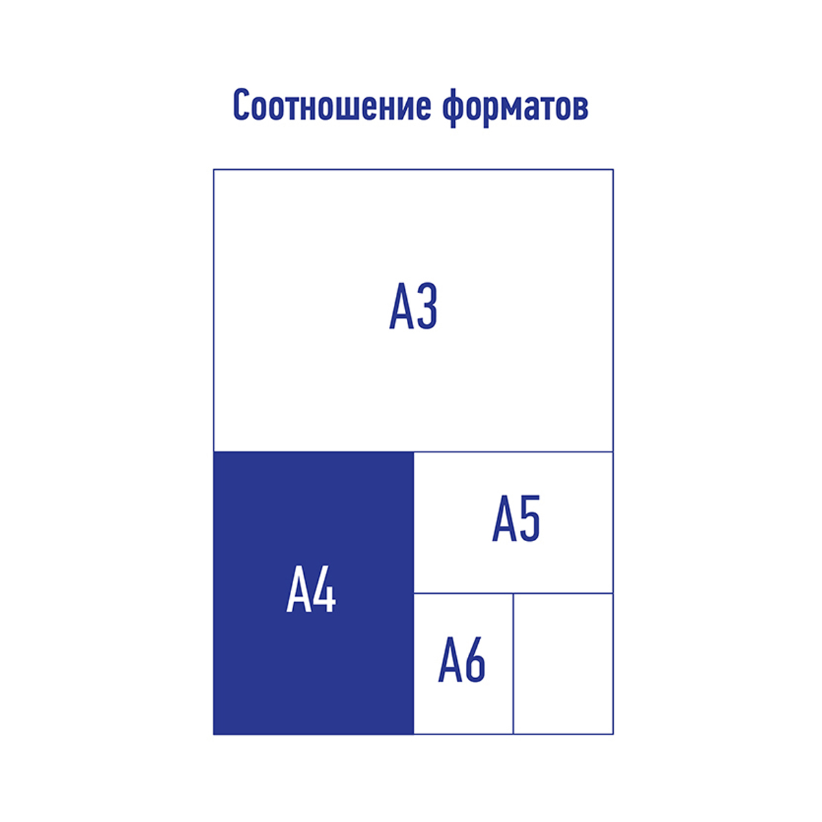 Папка c зажимом Berlingo «Radiance» А4, пластик, 17мм, 600мкм, с внутр. карманом, розовый/голубой градиент