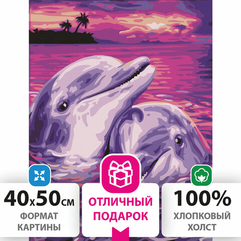 превью Картина по номерам 40×50 см, ОСТРОВ СОКРОВИЩ «Дельфины», на подрамнике, акриловые краски, 3 кисти