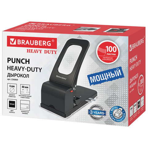 Дырокол металлический МОЩНЫЙ BRAUBERG «Heavy duty», до 100 листов, черный