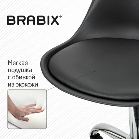 Кресло стул BRABIX «Eames MG-310 CH», хром, пластик черный, экокожа черная