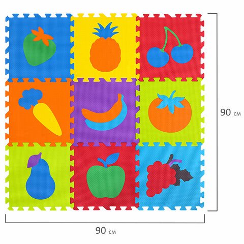Коврик-пазл напольный 0.9×0.9 м мягкий «Фрукты-овощи», 9 частей 30×30 см, толщина 1 см, ЮНЛАНДИЯ