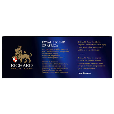 Чай RICHARD «Royal legend of Africa» черный, 100 пакетиков в конвертах по 2 г