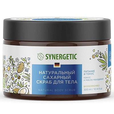 Скраб для тела Synergetic Кокос и масло макадамии 300 мл