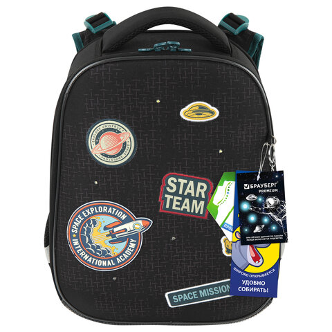 Ранец BRAUBERG PREMIUM, 2 отделения, с брелком, «Space mission», LED ЛАМПОЧКИ, 38×29х16 см