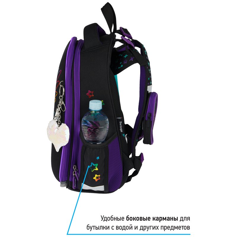 Ранец Berlingo Expert «Pegas» 37×28×16см, 2 отделения, 2 кармана, анатомическая спинка