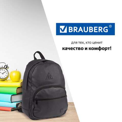 Рюкзак BRAUBERG молодежный, с отделением для ноутбука, «Урбан», искусственная кожа, черный, 42×30×15 см