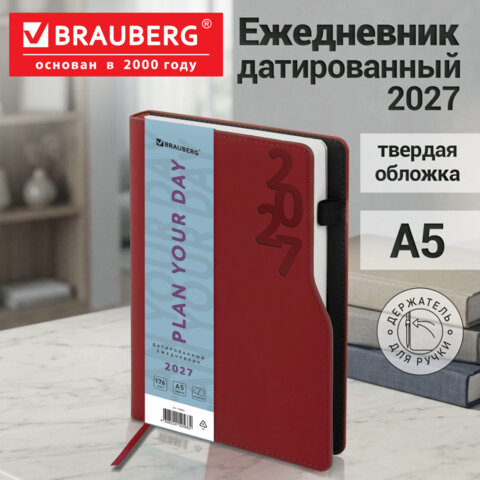 Ежедневник датированный 2027, А5, 150×213 мм, BRAUBERG «Up», под кожу, софт-тач, держатель для ручки, красный