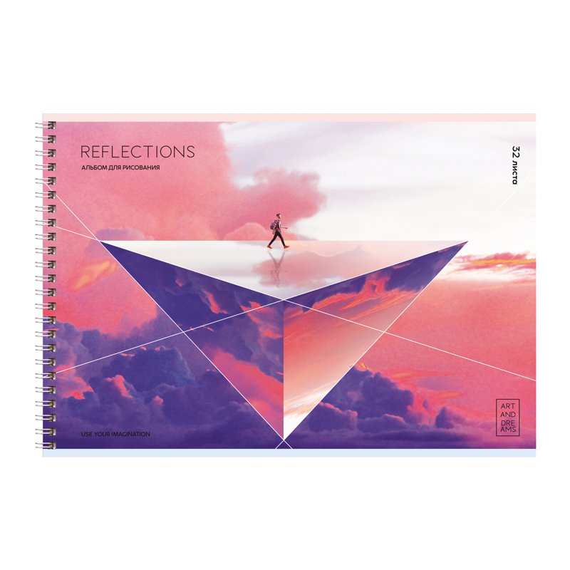 Альбом для рисования 32л., А4, на гребне BG «Reflections»